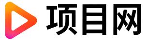 沈阳项目网